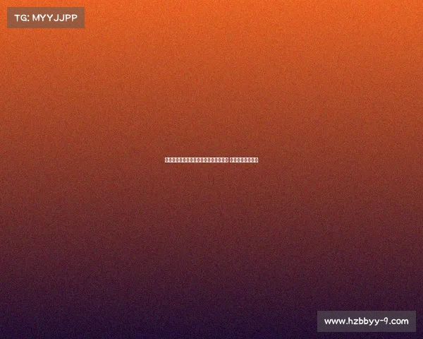 莫雷托：米兰不再允许利贝拉利免费离队 正在考虑续约事宜