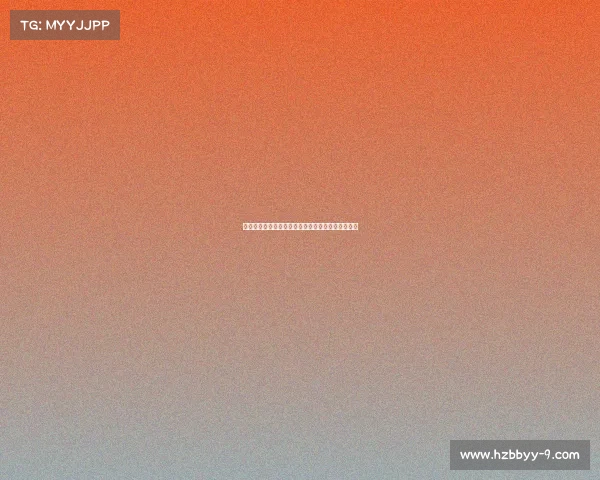 霍芬海姆宣布签下因戈尔施塔特小将蔡特勒加盟球队